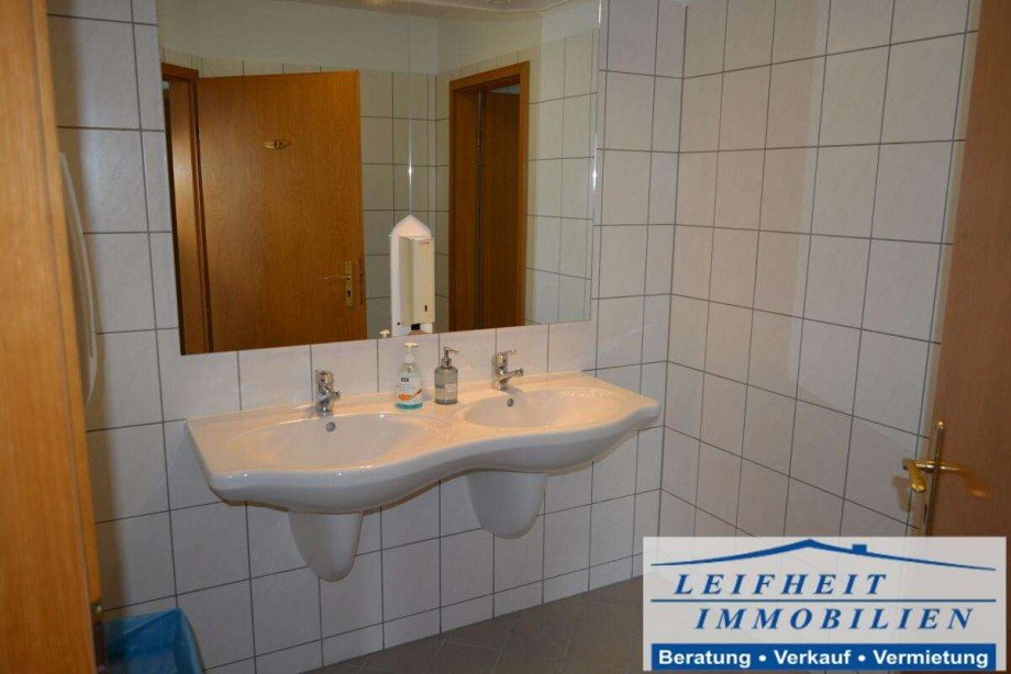 Toilettenbereich Hotels Breitenworbis