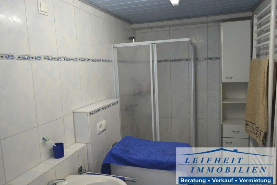 Dusche/WC Doppelhaush�lfte M�hlhausen