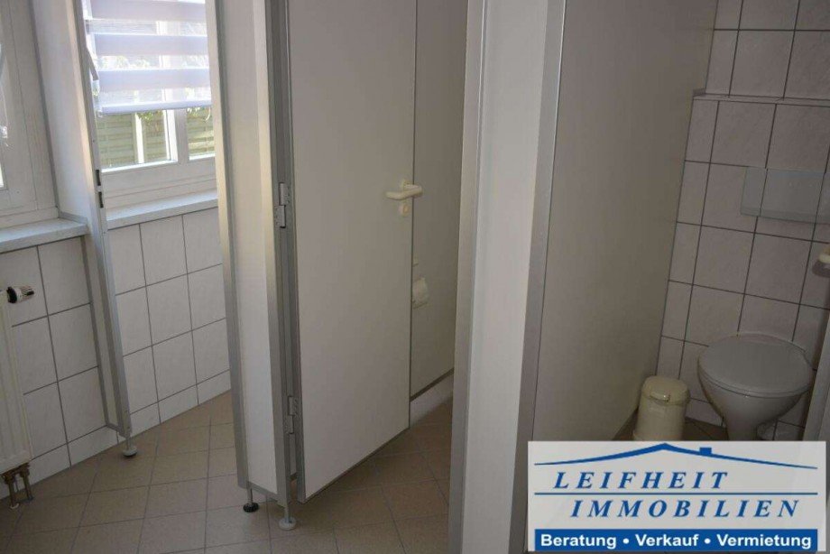 Toilettenbereich Hotels Breitenworbis