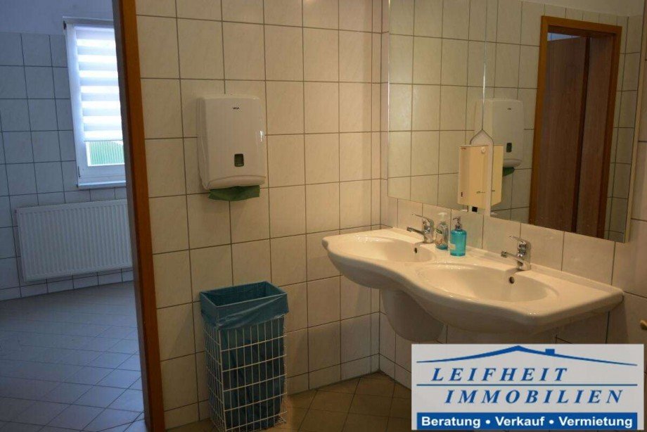 Toilettenbereich Hotels Breitenworbis