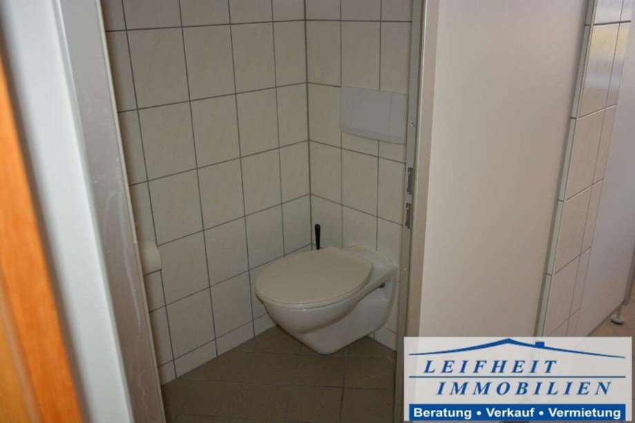 Toilettenbereich Hotels Breitenworbis